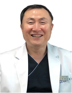 박병강 교수